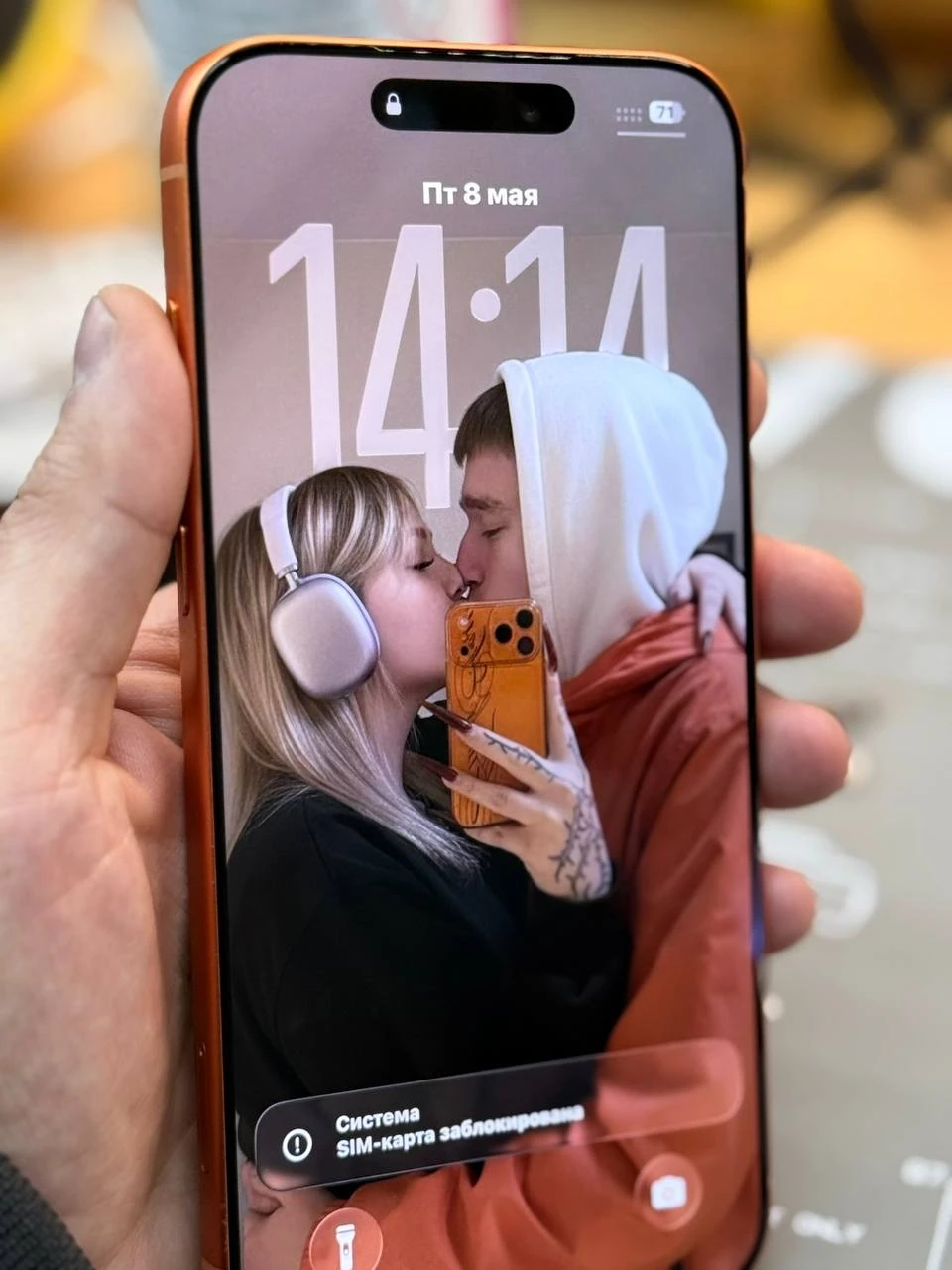 Рабочий экран iPhone после ремонта
